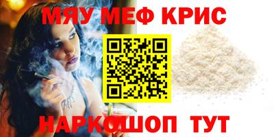 гашик Шелехов