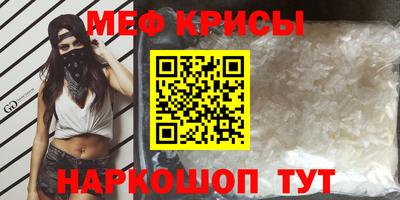 гидропоника Шебекино
