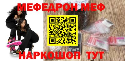 гидропоника Шебекино