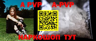 гидропоника Шебекино