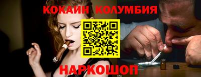 гидропоника Шебекино