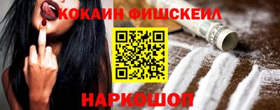 гашик Шелехов