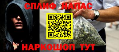 гидропоника Шебекино