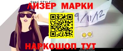 винт Шахты