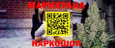 гидропоника Шебекино