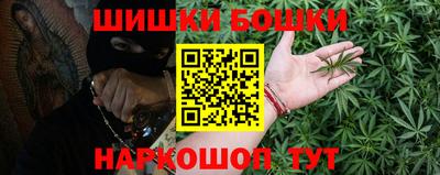 гидропоника Шебекино
