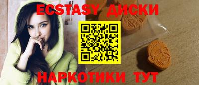 гашик Шелехов