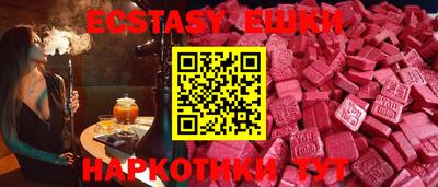 гидропоника Шебекино