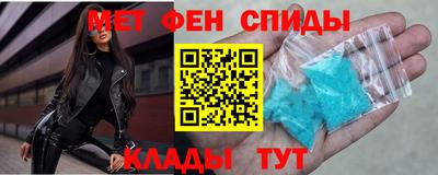 гидропоника Шебекино