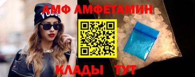 гидропоника Шебекино