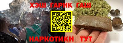 гидропоника Шебекино