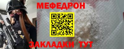 гидропоника Шебекино