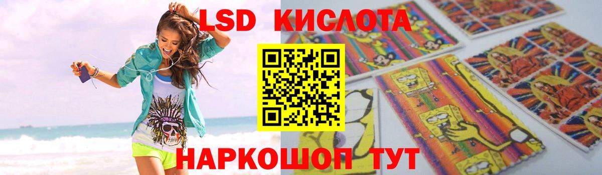 Лсд 25 экстази ecstasy  Вход с VPN  Мичуринск 